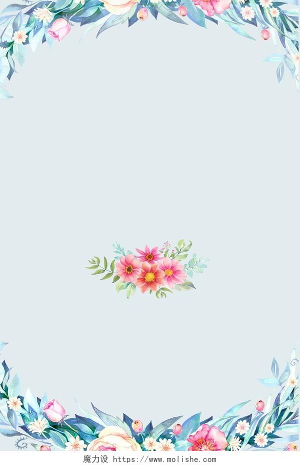 蓝色边框五彩花卉绿叶手绘感恩母亲节海报背景展板